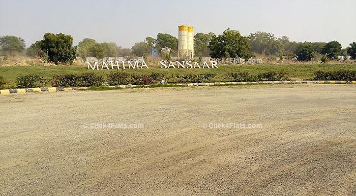 Mahima Sansaar 1 Jaipur