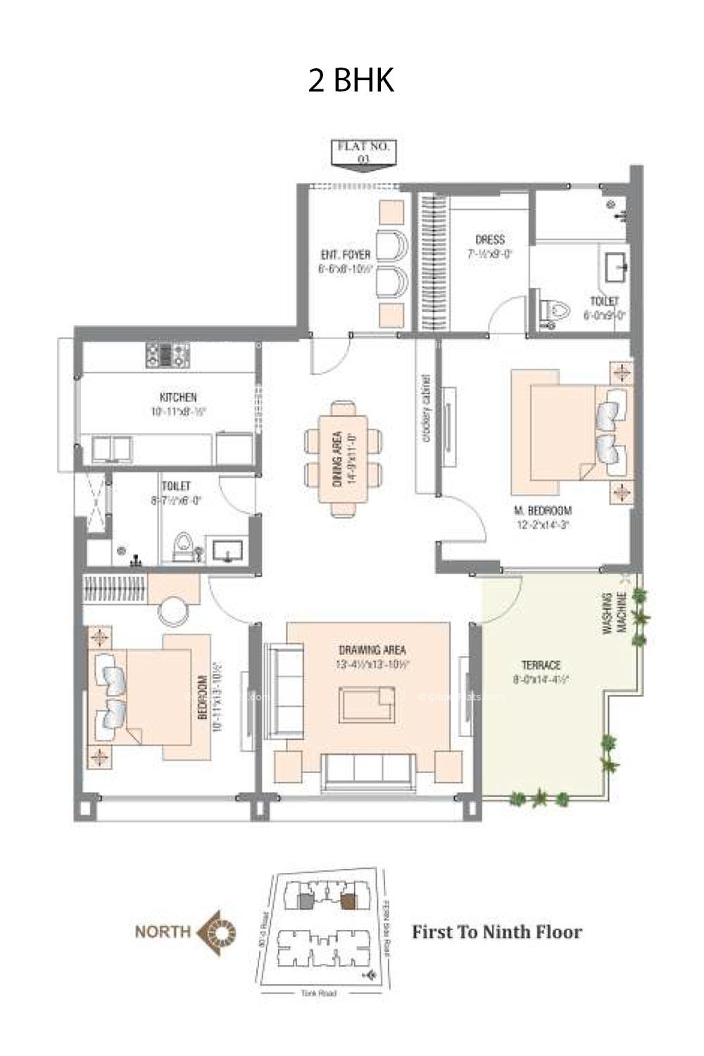 Radiance 2 BHK 1637 square feet